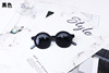 Children's sunglasses suitable for men and women, glasses, sun protection cream, UF-protection, internet celebrity