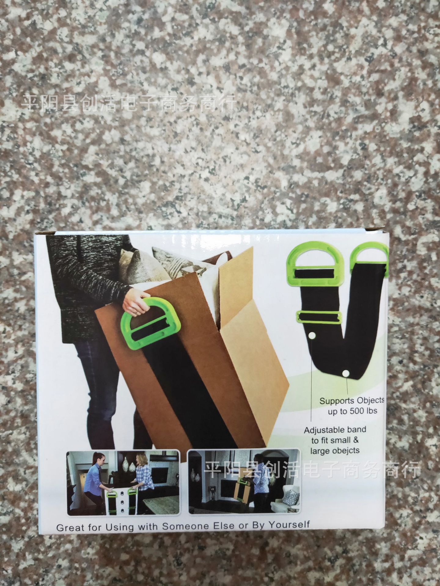 QQ图片20190506124238