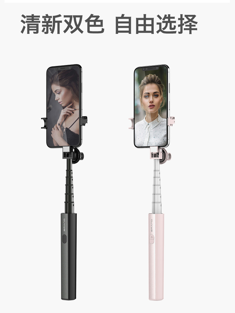 Perche selfie en Alliage d aluminium - Ref 3386690 Image 8