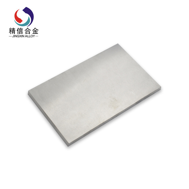 批发株洲硬质合金板块 YG8耐磨防腐硬质合金板材 YG8硬质合金