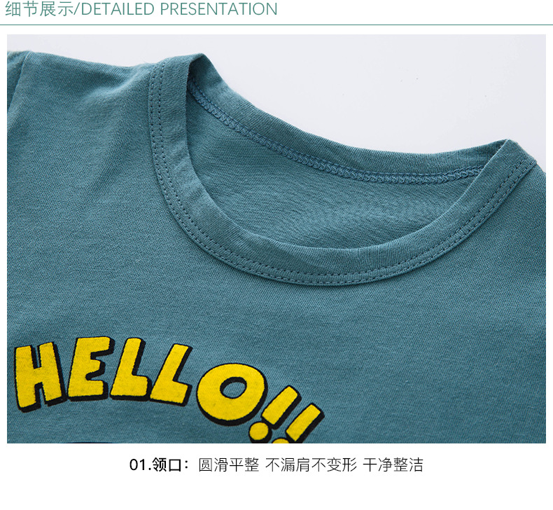 T-shirt enfant en coton - Ref 3440622 Image 30