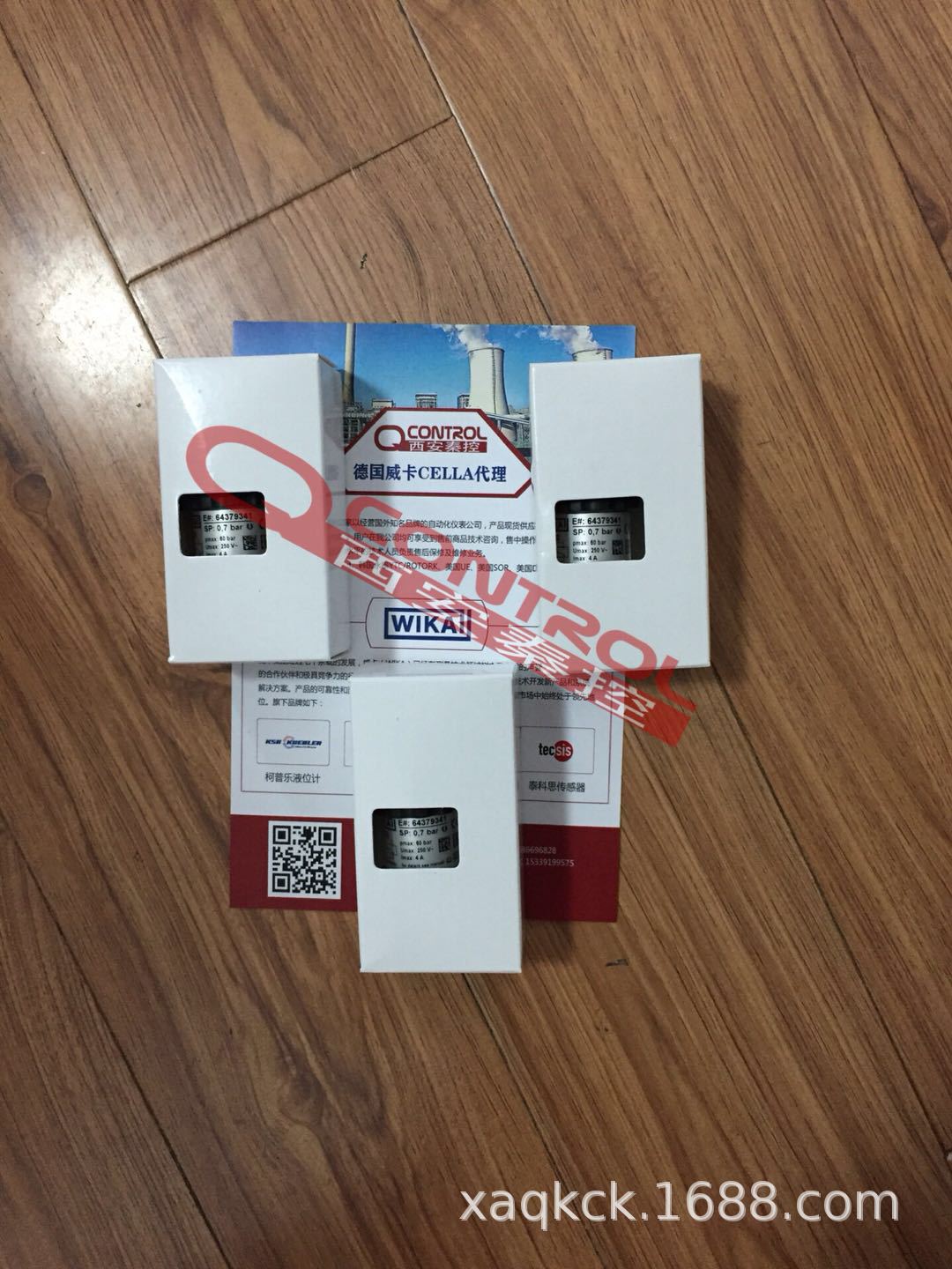 德国wika 威卡wika压力开关 PSM03 紧凑型压力开关 秦控技术支持