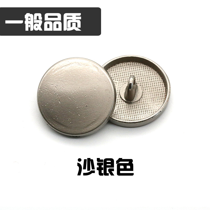 Fuente de la fábrica de metal Botón de metal de calidad de espejo plano hebilla de la moda hebilla de la capa redonda de coser a mano hebilla de pie alto