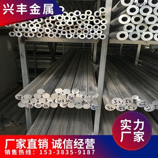 ����l؛ �����X�� ë���X�� 6061���X�� ���� �X�Ͻ��