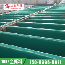 늽یPVCܛ 늽U 늽\ ʩ  ľ؅^