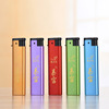 521 Creative five -color spray paint disposable lighter can inflatable plastic windproof advertisement lighter ground stalls wholesale