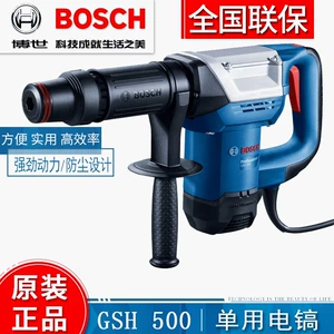 Bosch TSH5000 Hexagon Single Single Constroned -Class High -сильная бетонная открытая настенная слот с открытой стеной GSH500 GSH500