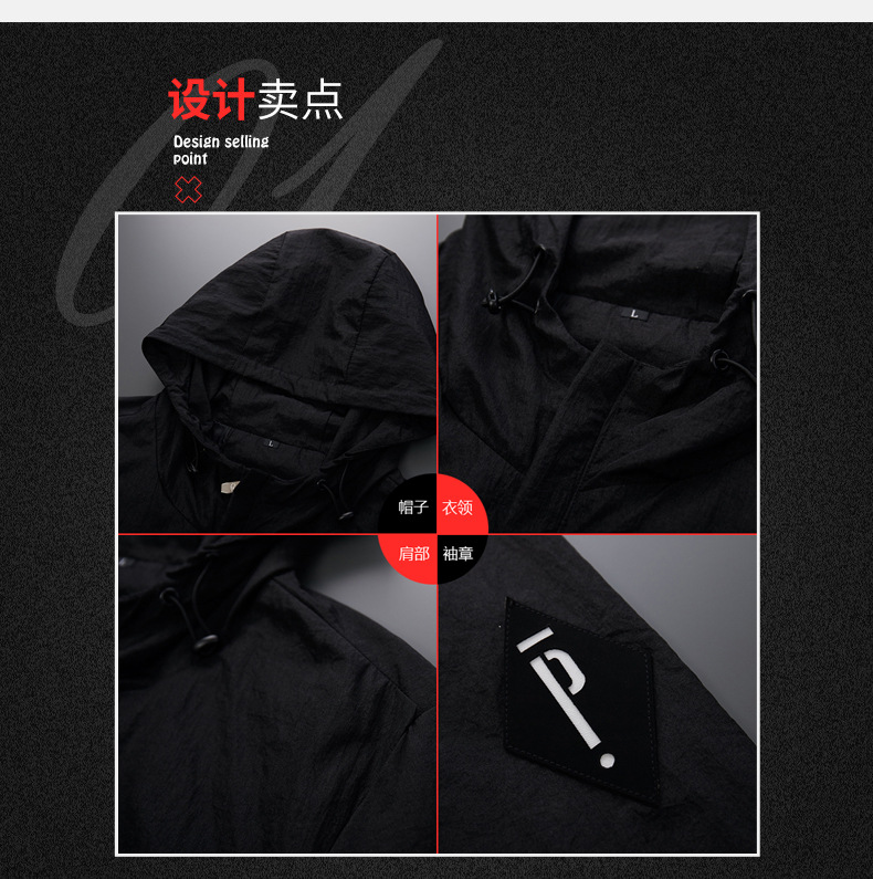 Veste homme en Fibre de polyester Polyester  - Ref 3411424 Image 12