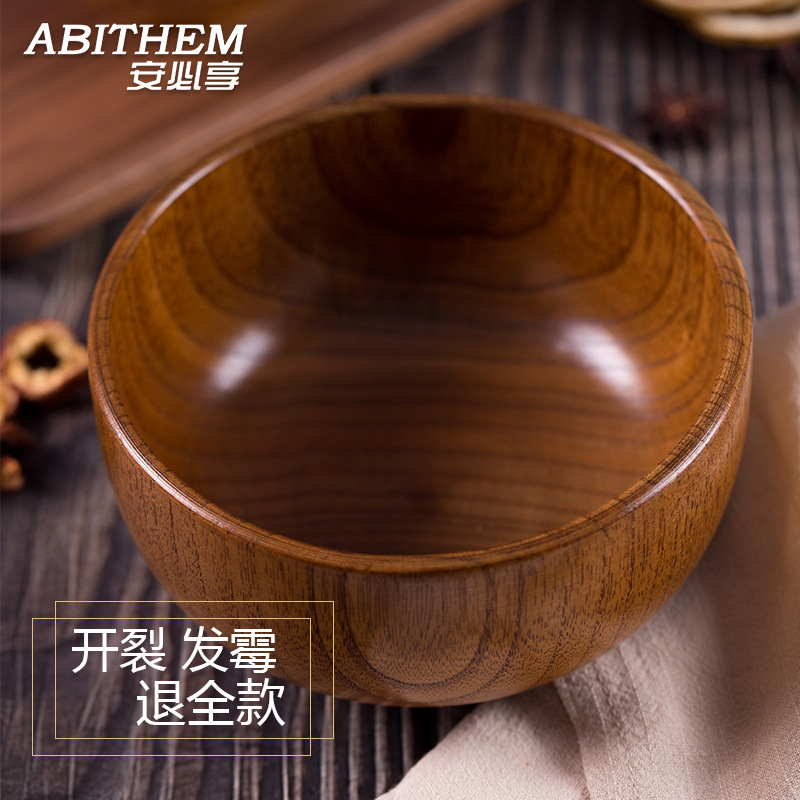 Japanese Jujube Wooden Bowl Adult Childr...