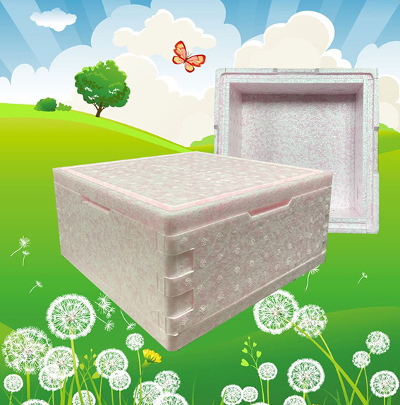 厂家定制EPP泡沫箱家用便携可折叠食品保温箱EPP泡沫箱