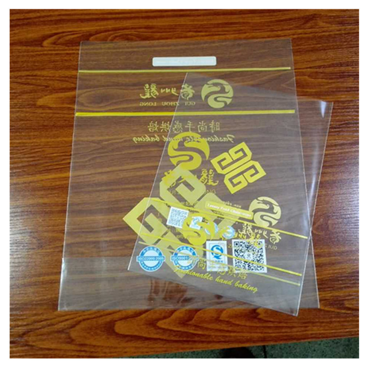烘焙包装吐司袋面包蛋糕包装袋OPP食品袋