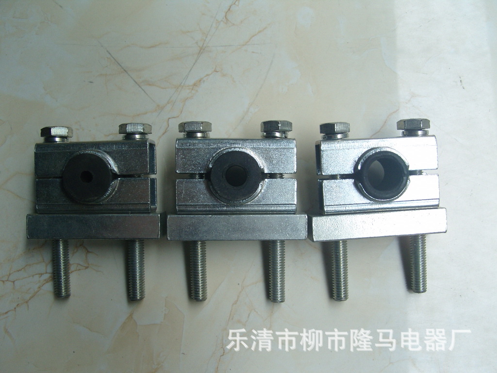 隆马电器 金属户外铝合金大号电缆夹小号电缆夹 中号电线夹