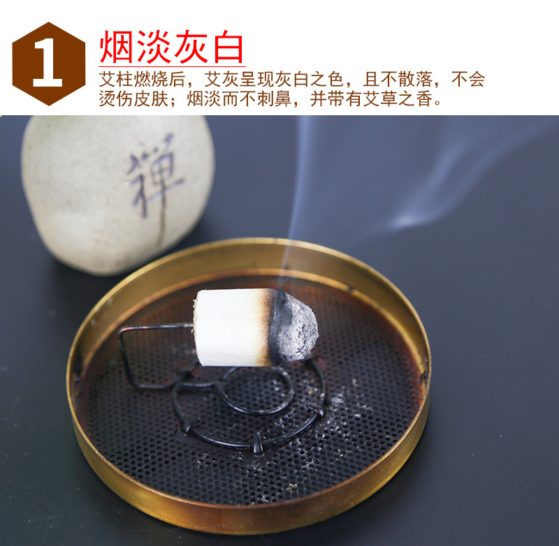 Three Year Moxa Cones 108 Pack Ai Zhu 17x27mm Pure Moxibustion Sticks for Whole Body Use key features
