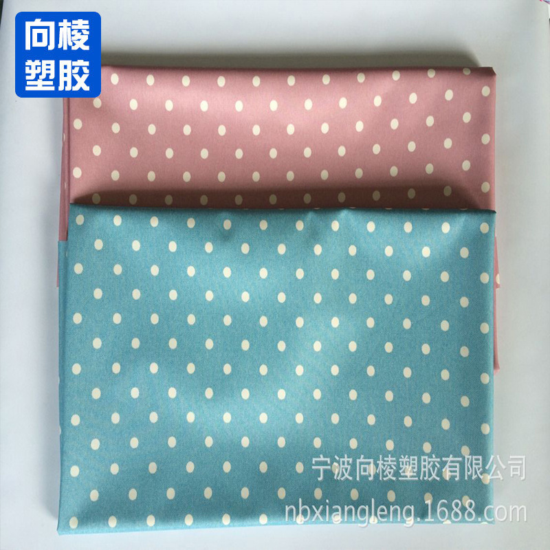 厂家现货210T涤丝纺进口高弹新料防霉防水PVC冰垫面料