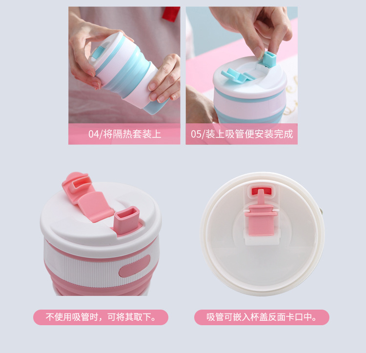 折叠水杯0副本_16.jpg