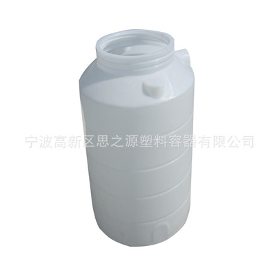 pe水箱廠家直供300Lpe水箱耐酸堿pe水箱聚乙烯(pe)水箱品質保障