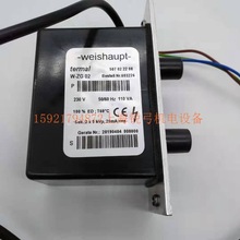 全新Weishaupt威索点火变压器W-ZG02/2 W-ZG01/2 W-ZG02/V