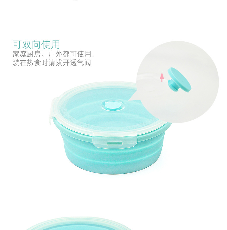 圆形硅胶饭盒_14