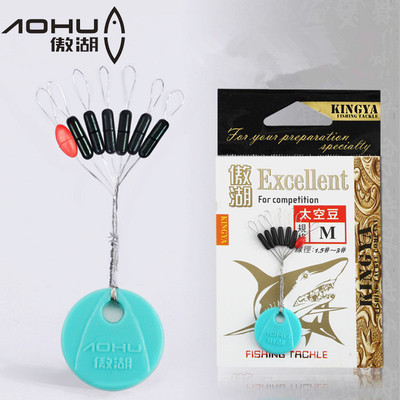 傲湖太空豆竞技柱形6+1定位豆不伤线7豆台钓主线配件渔具用品批发