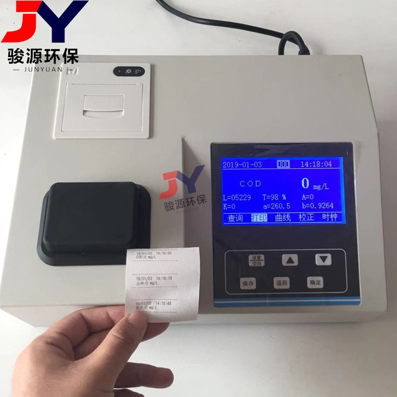 青岛骏源cod检测仪生产厂家 cod快速测定仪 实验室智能cod测试仪