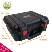 ������JC-1�亣�d ����ȫ���o������ˮ΢�η����C�����䰲ȫ��