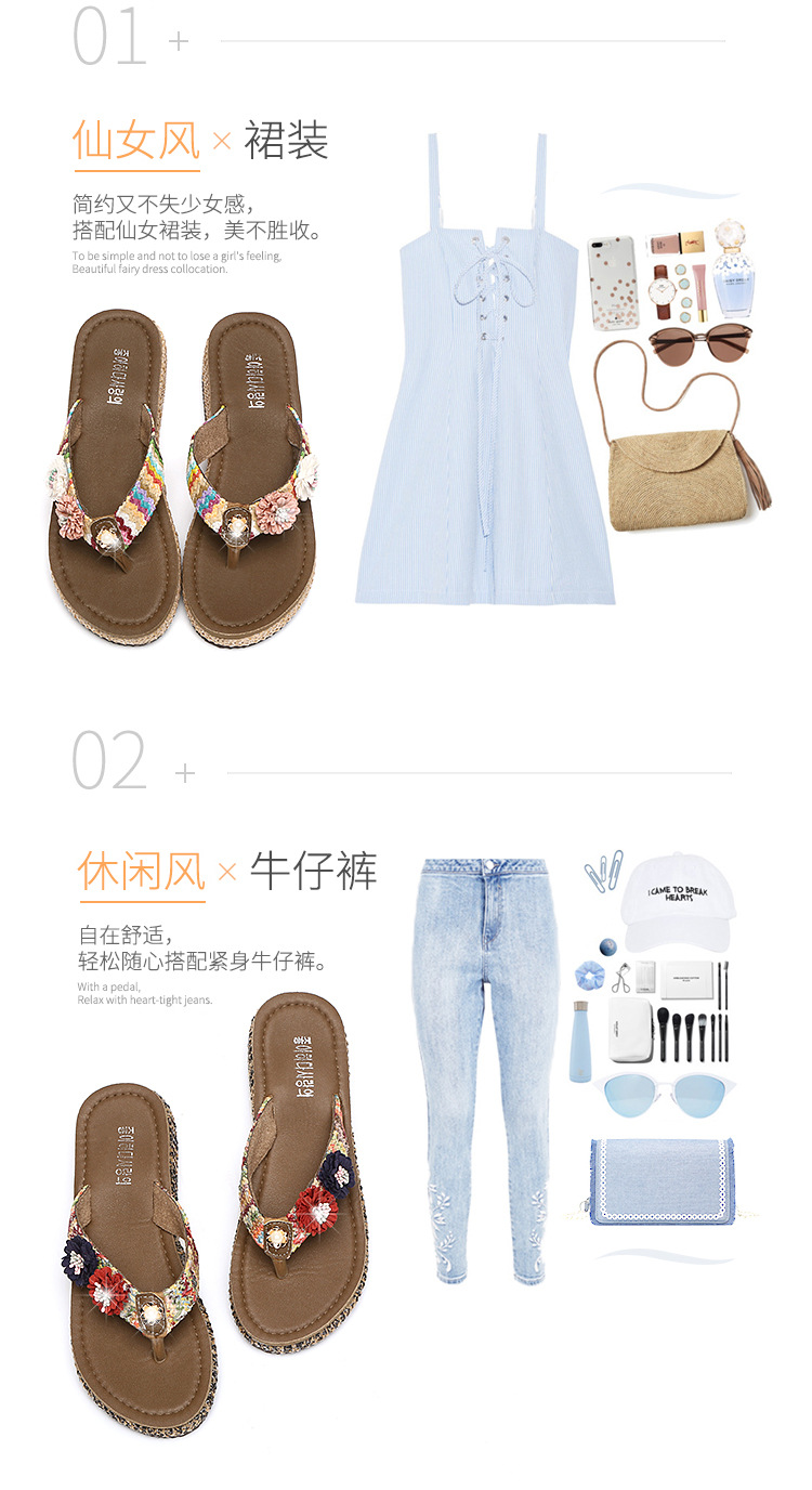 Chaussures été pour femme en Caoutchouc - Ref 3346122 Image 25