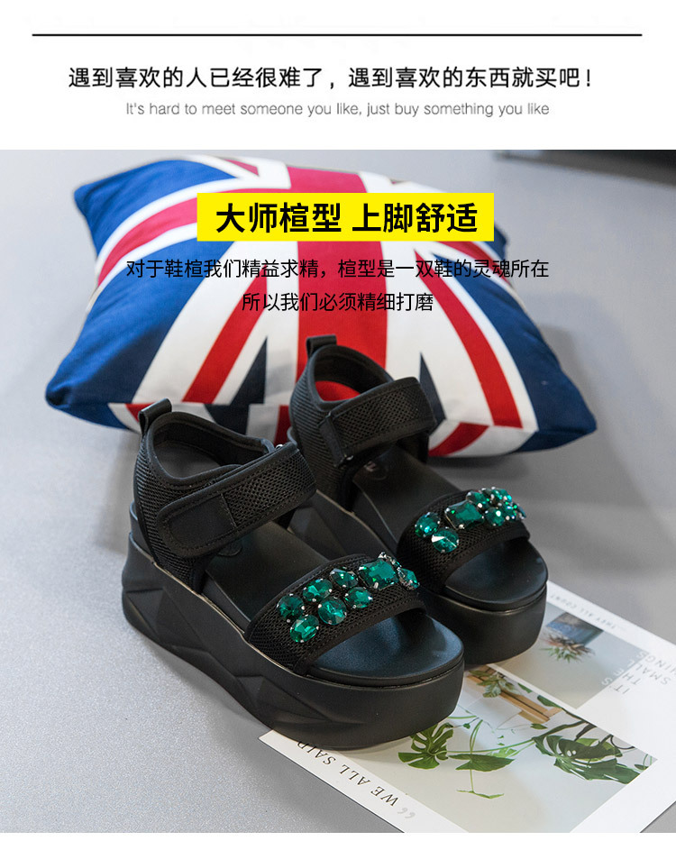 Chaussures été pour femme en Polyuréthane - Ref 3346545 Image 11