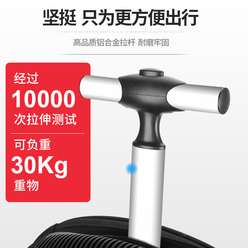 北极猎人2020新款男士包包休闲商务双肩包背包潮拉杆耐用多功能