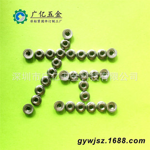 ̼� DIN6923�������m����ĸ ���m�^����������ĸM4x0.7