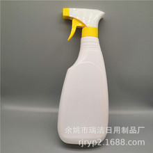 300ml�����坍ˮ�������FPE���ϝ���ϴ��ˮ�ֿ�ʽ����