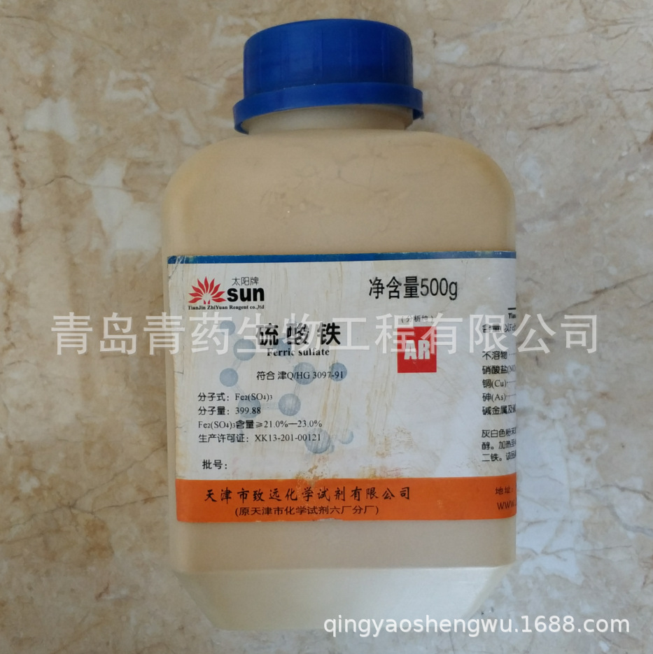 ������������ AR 500g/ƿ CAS��10028-22-5