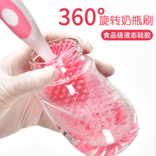 Wholesale silicone bottle brush, nipple brush, infant bottle cleaning brush, 360 degree rotating silicone brush for various bottles