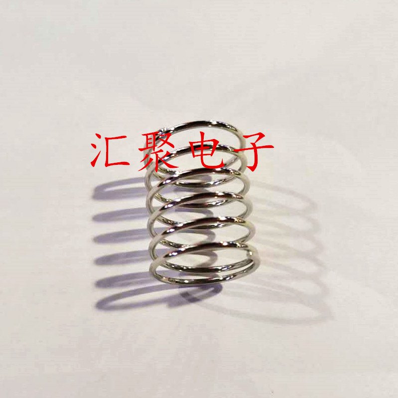 载板弹簧 ICT治具保护板弹簧7圈 测试架备件 治具弹簧