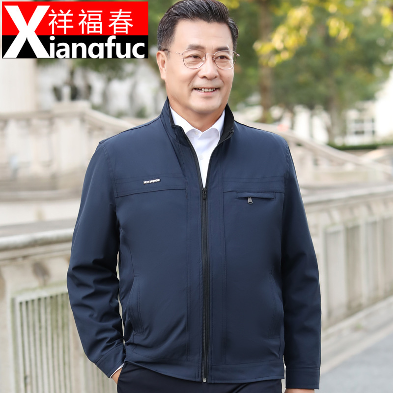 dad coat spring and autumn Thin section Middle and old age men's wear Jacket 40 year 50 middle age man leisure time Autumn grandpa coat