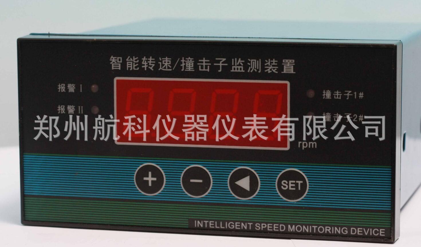 QBJ-3C/Q智能转速检测保护仪，QBJ-3C/Q转速/撞击子监视保护仪