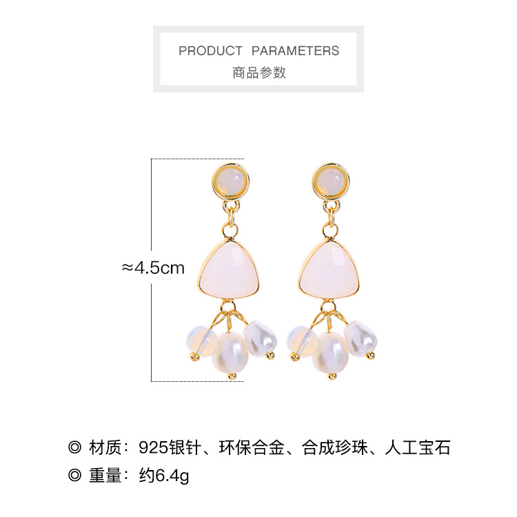 Super Fairy Girl Pearl Pendant Earrings Fashion Korean Fashion Small Fresh Earrings Female Wild Drop Earrings Wholesale Nihaojewelry display picture 2