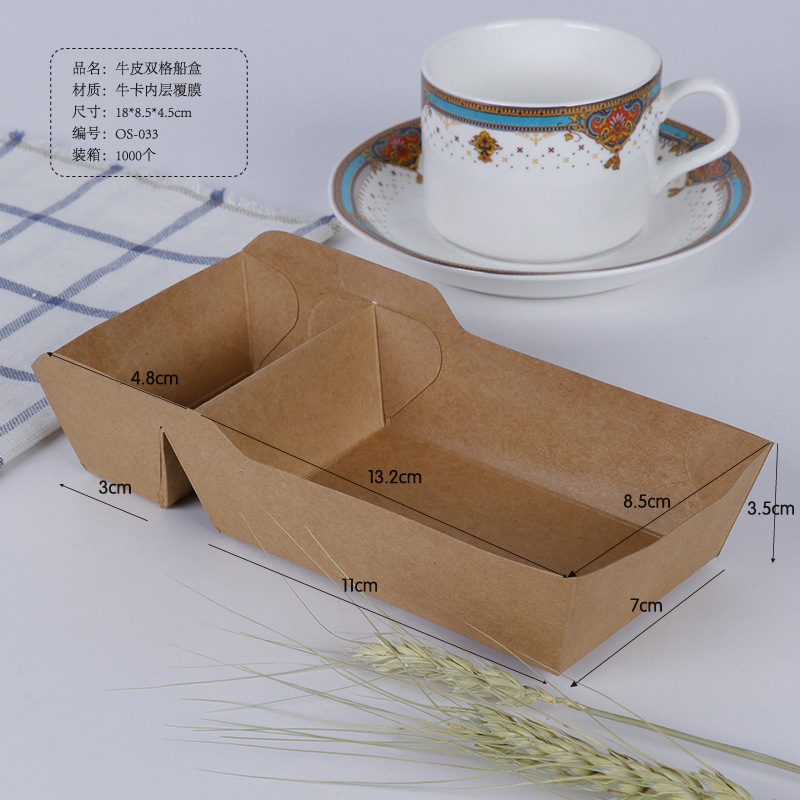 厂家供应开天窗牛皮纸寿司食品外卖打包翻盖纸盒可