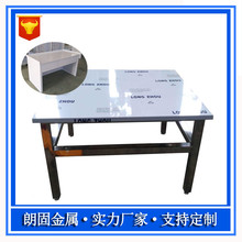 定制PP台面工作桌瓷白板防腐蚀耐酸碱实验操作台不锈钢8-10mm加厚