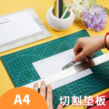 A4ģ���и�|�� �W���ü��| �ֹ�A4�и�� ��Ƥ�µ�̉|�� �̶Ȱ�