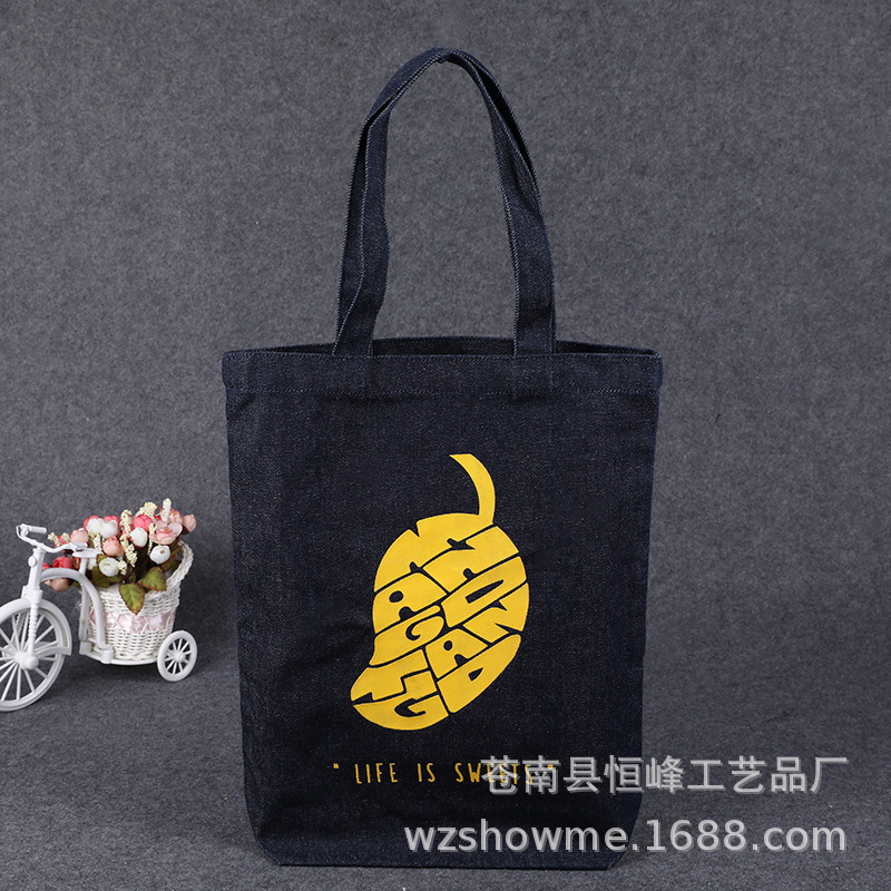 批发环保帆布袋广告宣传棉布袋定做logo手提印花袋学生单肩包定制
