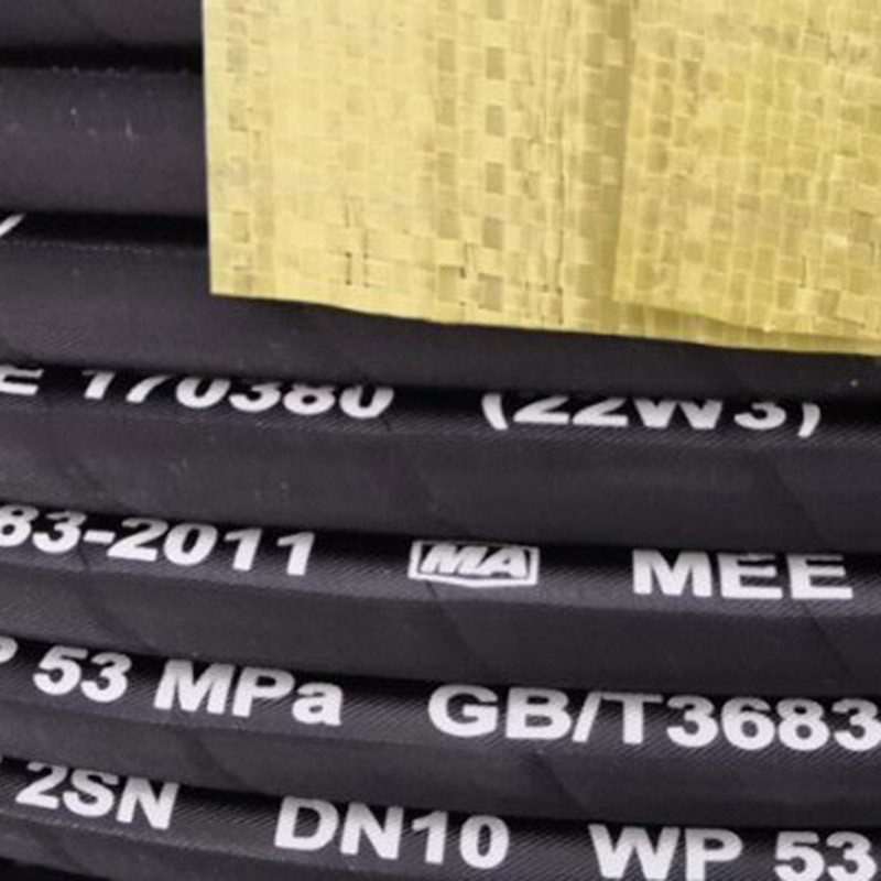 批发DN10 2层钢丝编织胶管 高压编织胶管厂家直销钢丝编织胶管