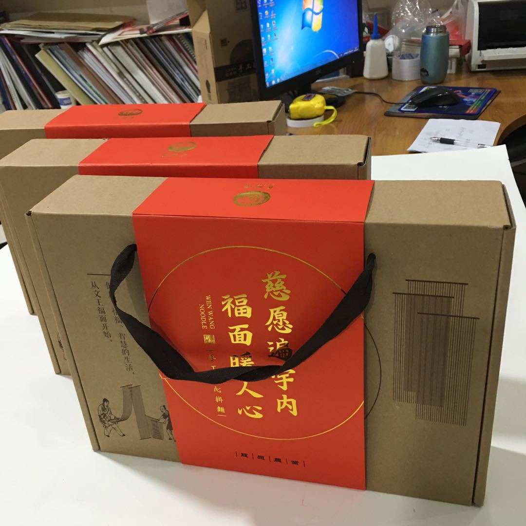 微信图片_20190118141859