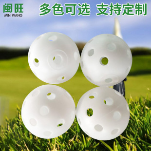 HDPE Golf Practice Practice Ball Practic