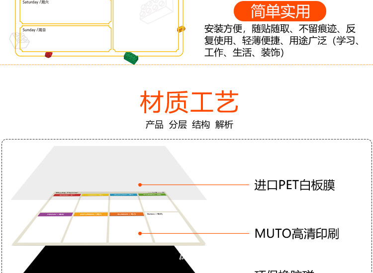 詳情頁04.jpg