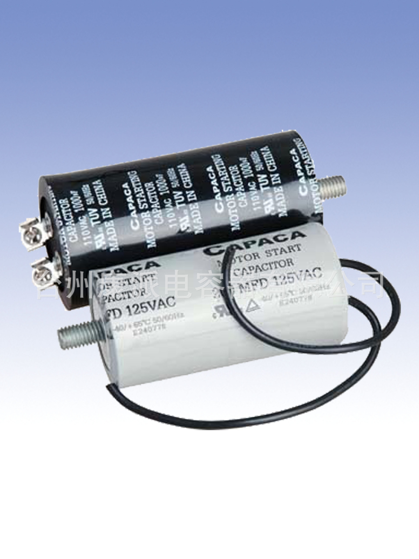 空压机电容生产厂家供应CD60 空压机启动电容器  启动电容