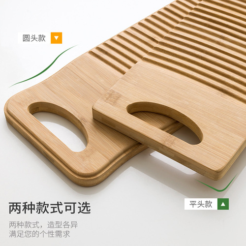 Trojan washboard household mini size dormitory non-solid wood laundry kneeling punishment creative gift to boyfriend