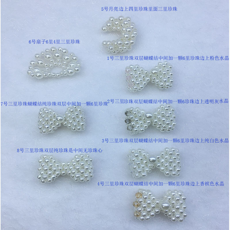 未标题-1齐详尺寸图齐