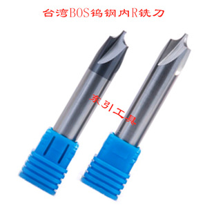 �u䓃�R㊵�R�ǵ�߅㊵�BOS�Ͻ���R㊵�55�ȷ�R㊵�R0.3-R6��R��