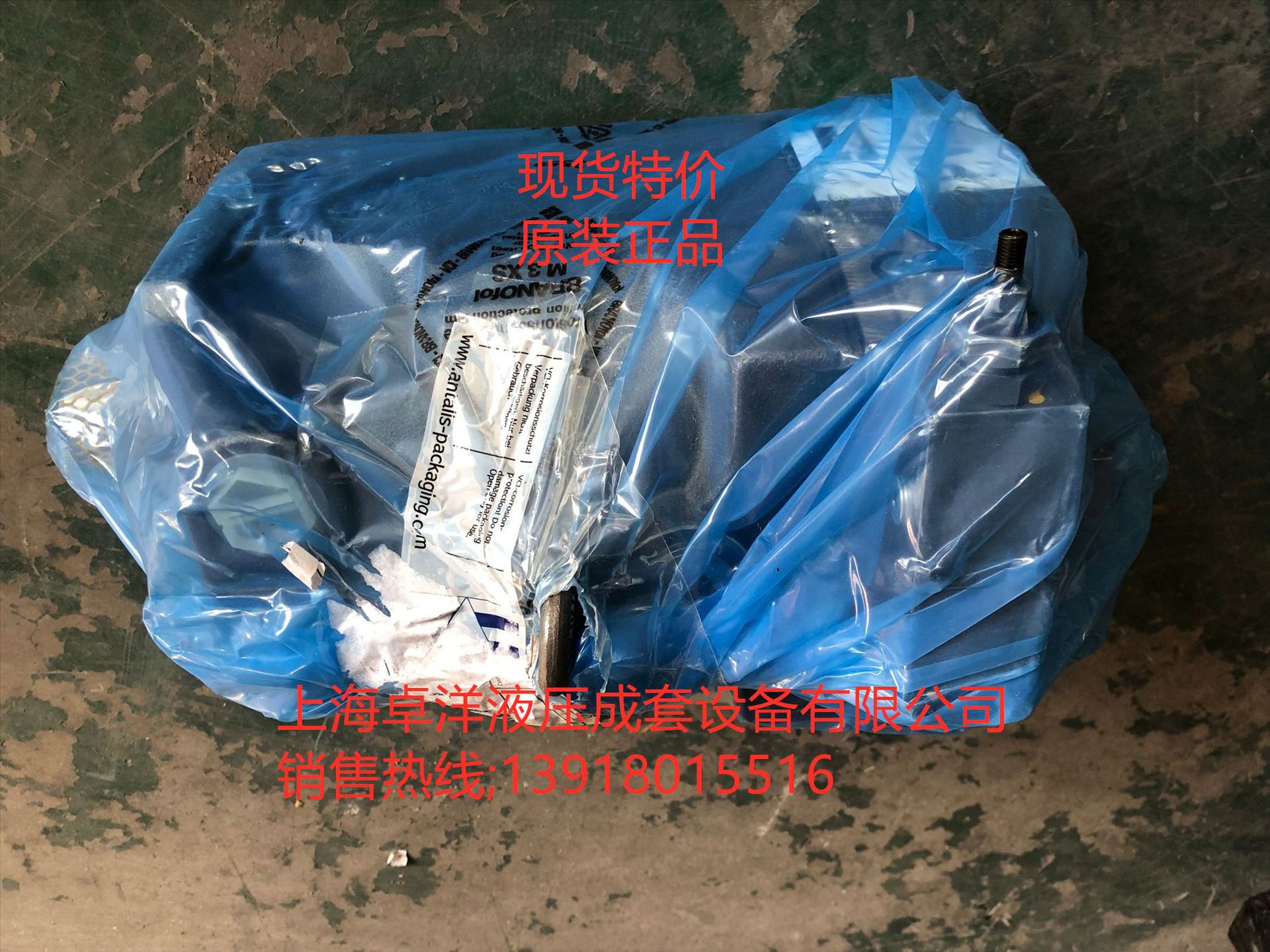 PV180L1K1T1VMMC  销售PARKER产品  PV180L1K1T1VMMC