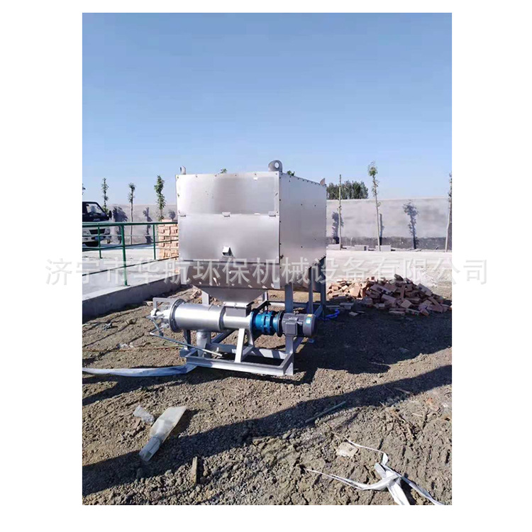 牛粪固液分离机牛粪脱水机牛粪甩干机厂家供应操作简单